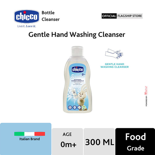 Chicco Bottle Cleanser | 300ml