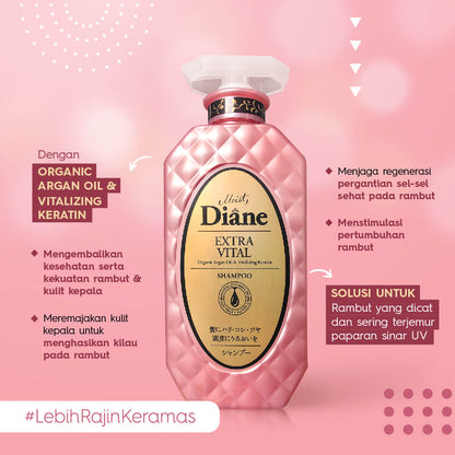 Moist Diane Extra Vital Shampoo | 450 ml