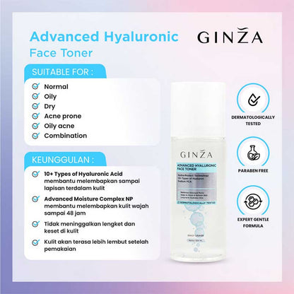 Ginza Advanced Hyaluronic Face Toner 105ml