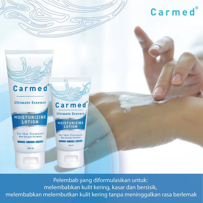 Carmed Ultimate Essence Moisturizing Lotion | 100 ml