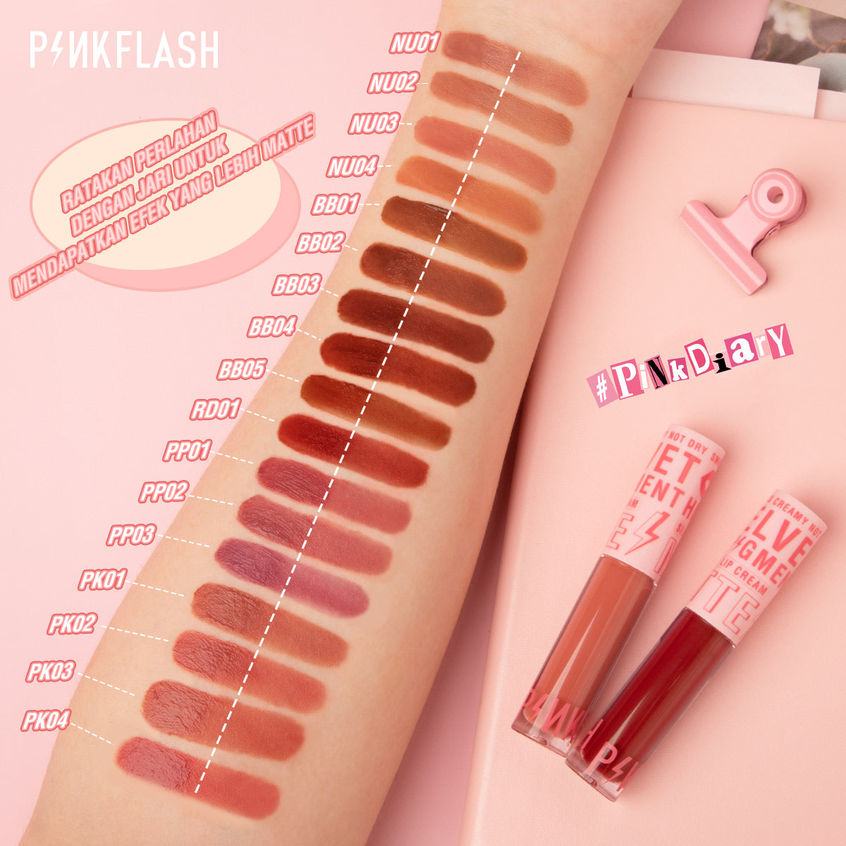 Pinkflash Silky Velvet Lip Cream PF-L04 BB03