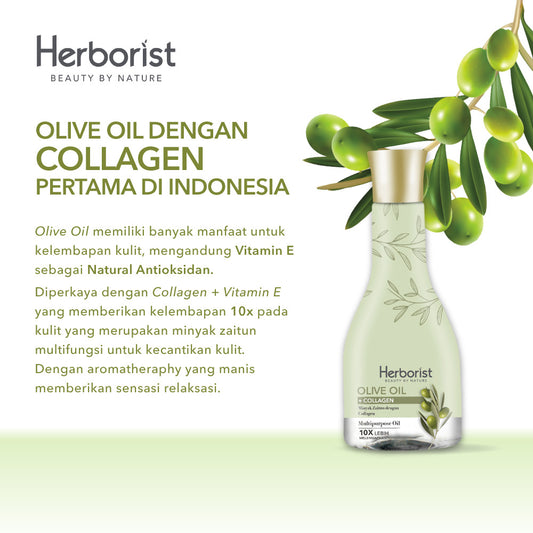 Herborist Olive Oil Collagen | 75 ml