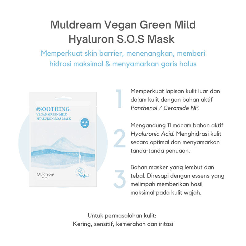 Muldream Vegan Green Mild Hyaluron S.O.S Mask | 25ml