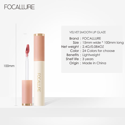 Focallure Velvet Smooth Lip Glaze FA196 #206