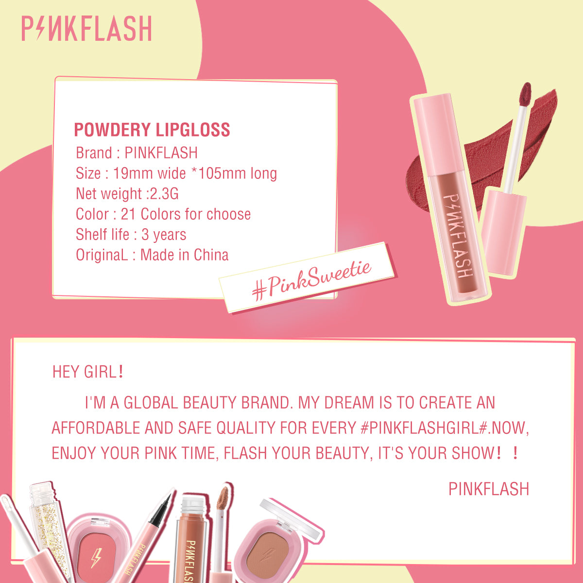 PINKFLASH POWDERY LIPGLOSS PF-L16 - OR04