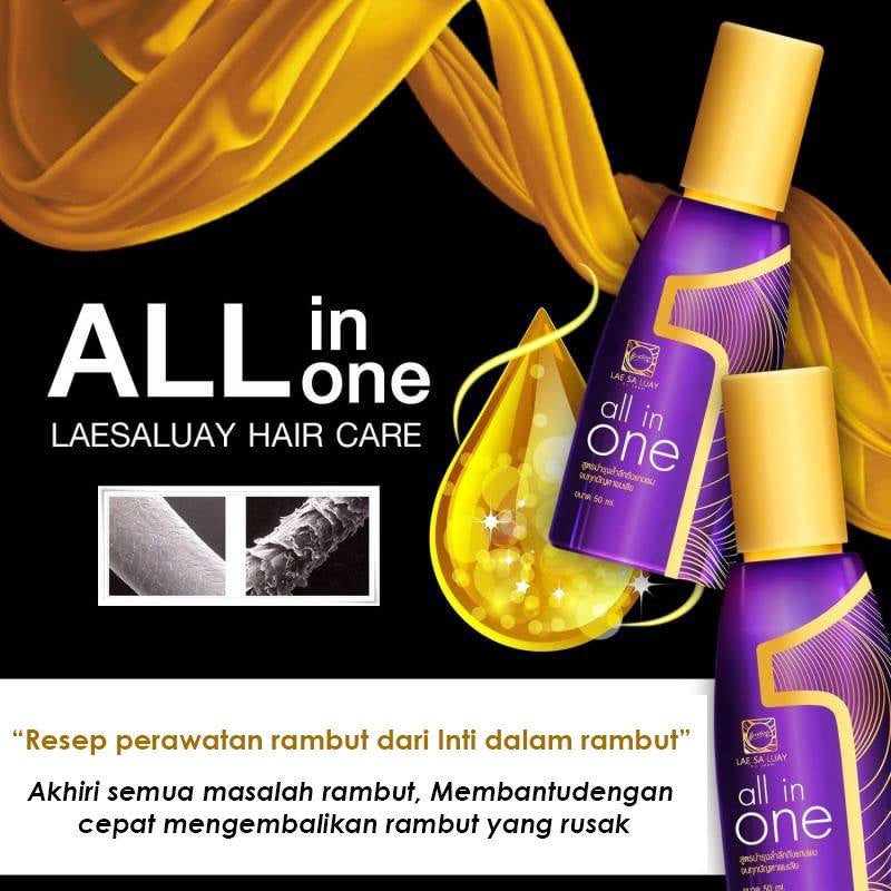 Lae Sa Luay Hair Serum | 50 ml