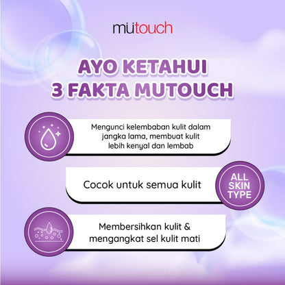 Mutouch Shower Cream With English Lavender and Rosemary | 1000ml