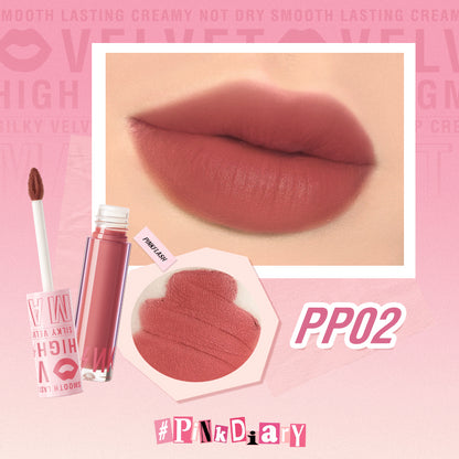 Pinkflash Silky Velvet Lip Cream PF-L04 PP02