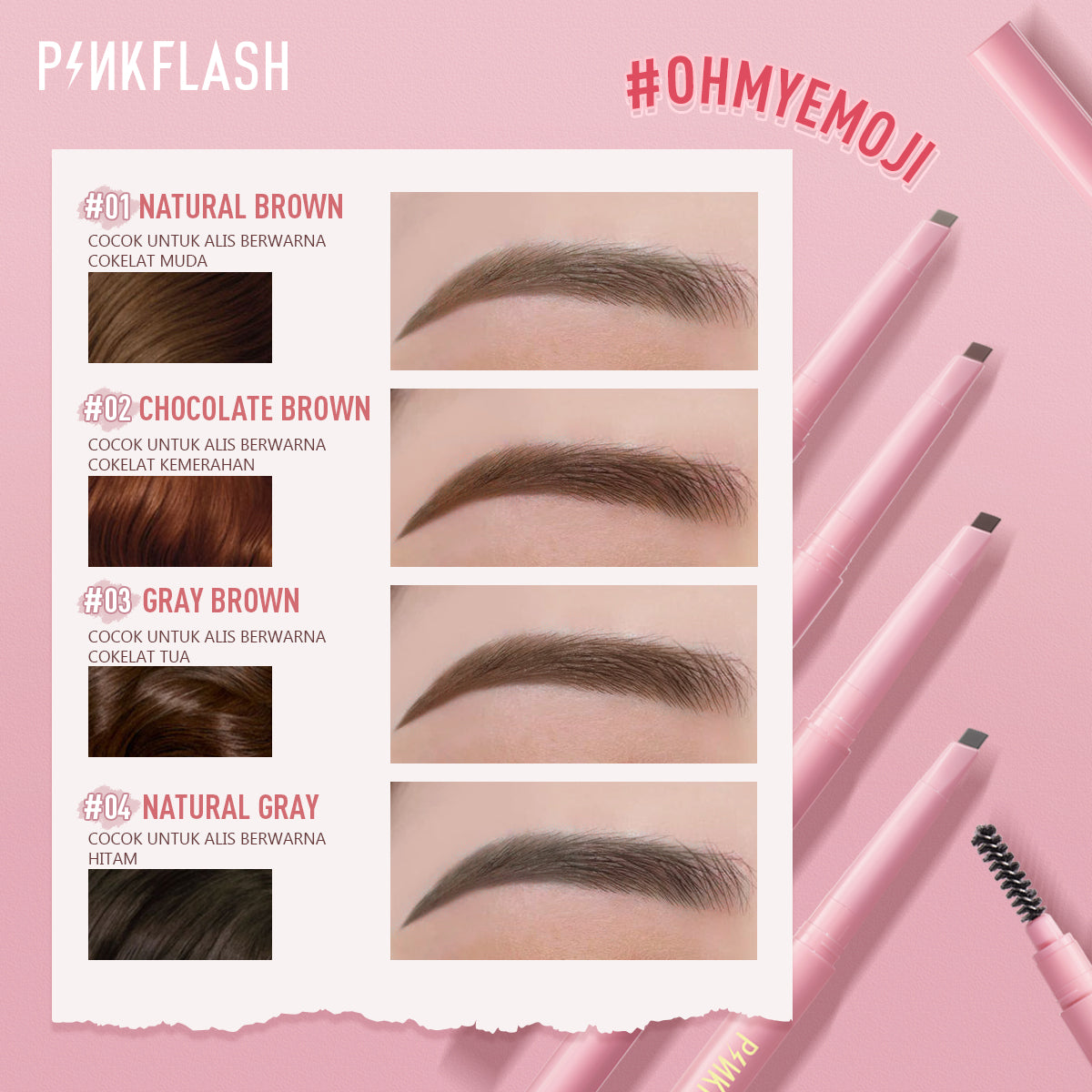 Pinkflash Waterproof Auto Eyebrow Pencil PF-E09 - #03 Gray Brown