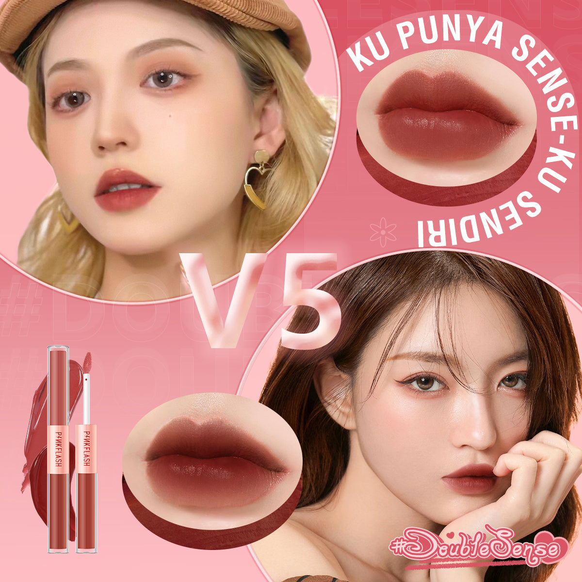 PINKFLASH DUO LIPGLOSS PF-L13 - V05