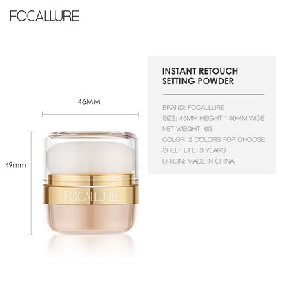 FOCALLURE INSTANT RETOUCH SETTING POWDER FA259-02