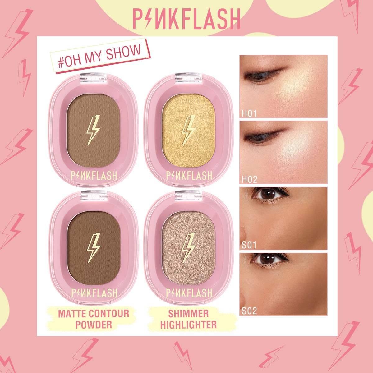 Pinkflash F02 Soft Pigment Face Contour - H02