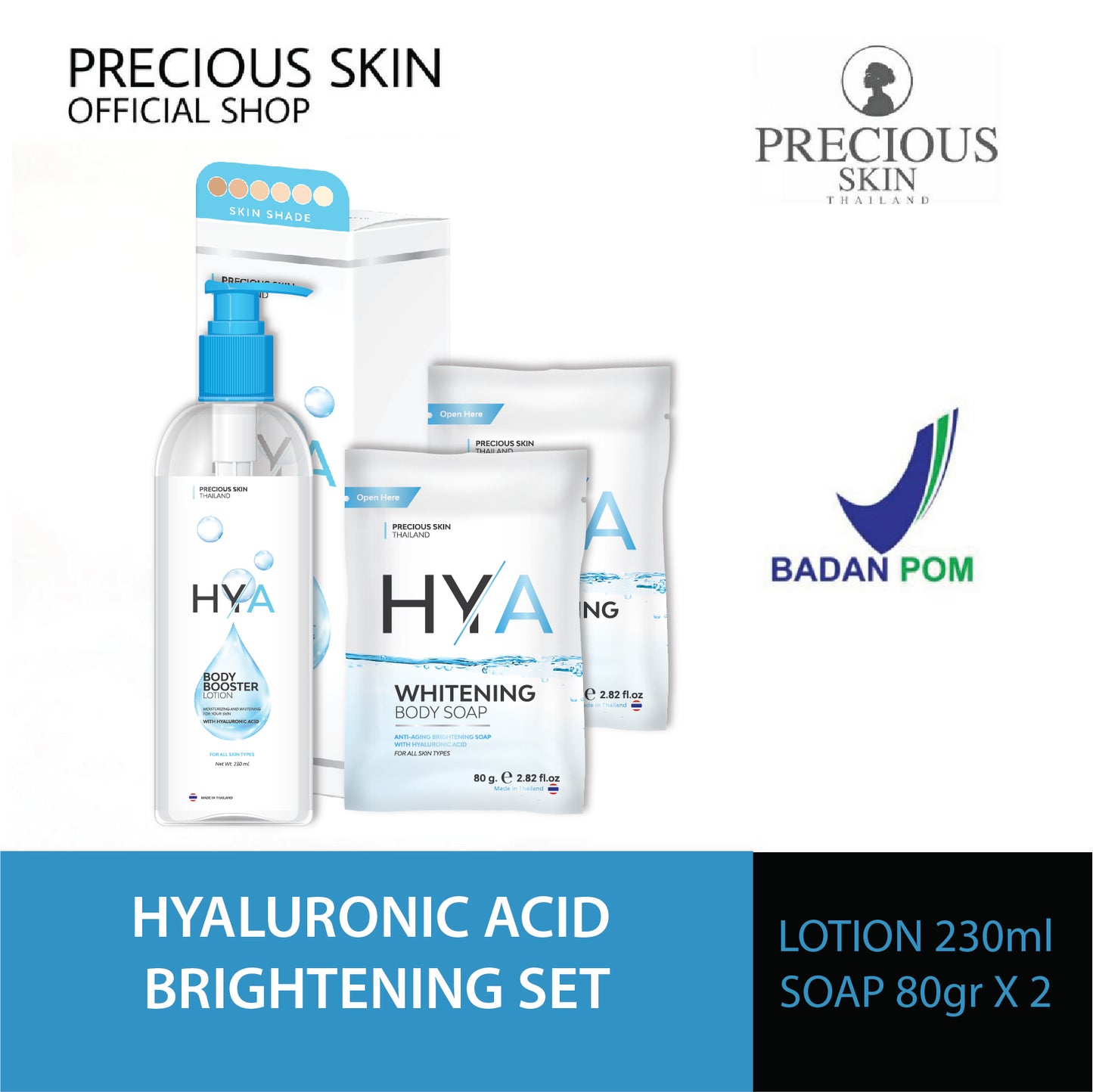 Precious Skin Hya Body Brightening & Whitening Soap | 80 g