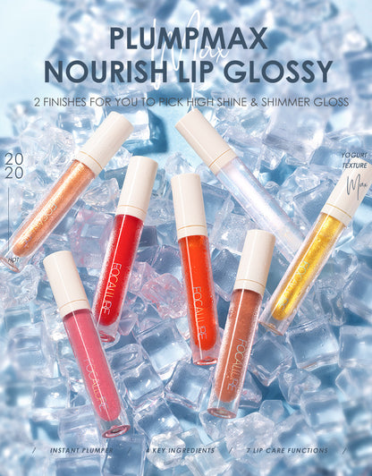 Focallure Plump High Shine Lip Glow FA153 #01