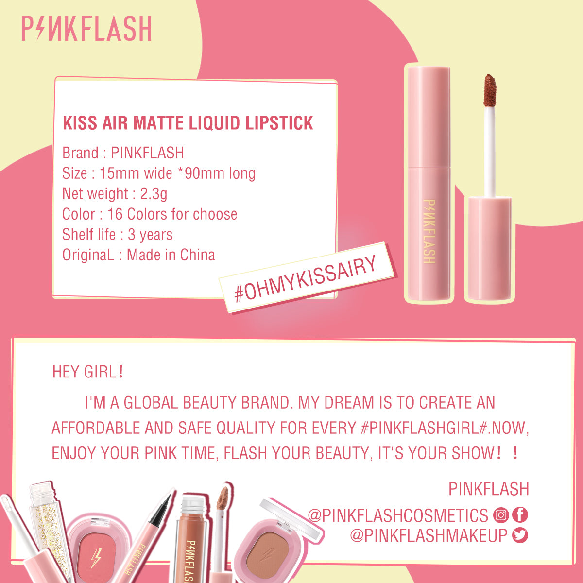 Pinkflash M01 Lip & Cheek Duo Matte Tint - #306 | 30 ml