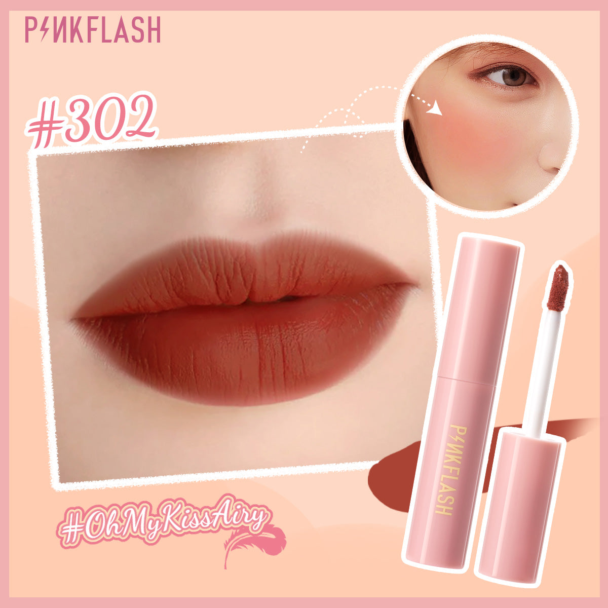 Pinkflash M01 Lip & Cheek Duo Matte Tint - #302 | 30 ml