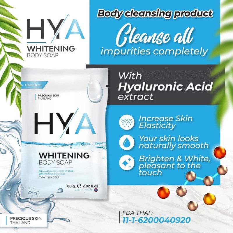 Precious Skin Hya Body Brightening & Whitening Soap | 80 g