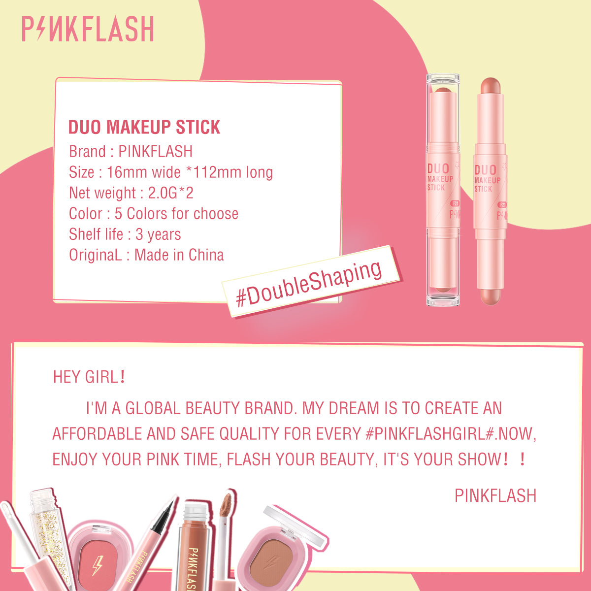 PINKFLASH DUO MAKEUP STICK PF-F21 - BH02