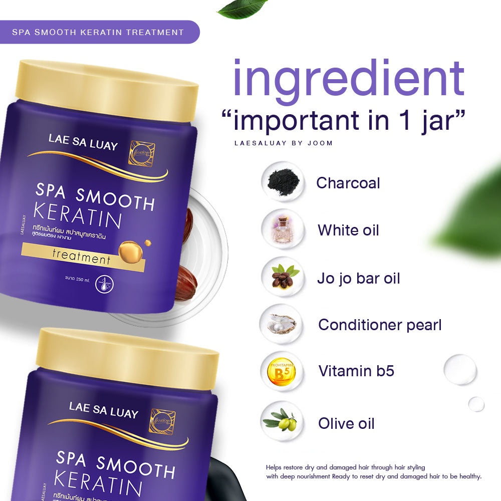 Lae Sa Luay Hair Spa Masker | 250 ml