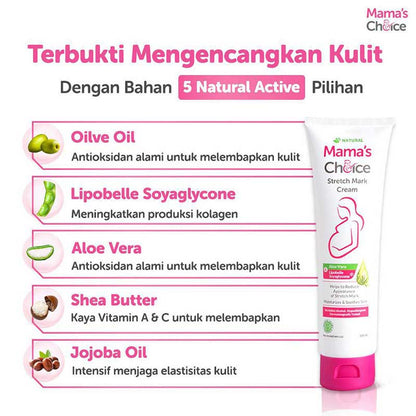 Mama's Choice Stretch Mark Cream 100ml