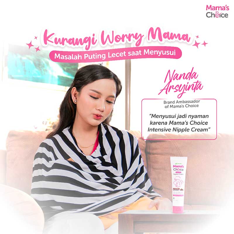 Mama's Choice Intensive Nipple Cream 15ml