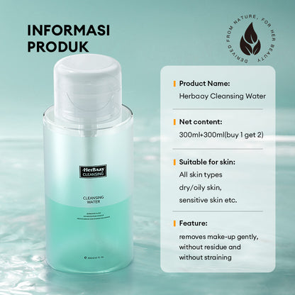 Herbaay Cleansing Water | 300ml