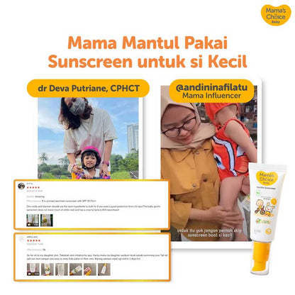 Mama's Choice Baby Gentle Sunscreen SPF30++ 30g