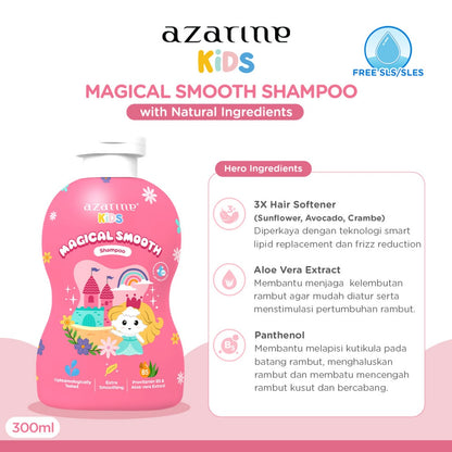 Azarine Kids Magical Smooth Shampoo 300ml