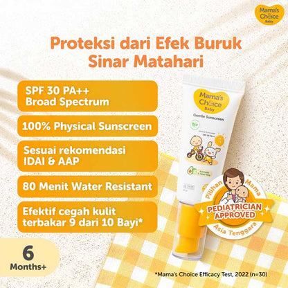 Mama's Choice Baby Gentle Sunscreen SPF30++ 30g