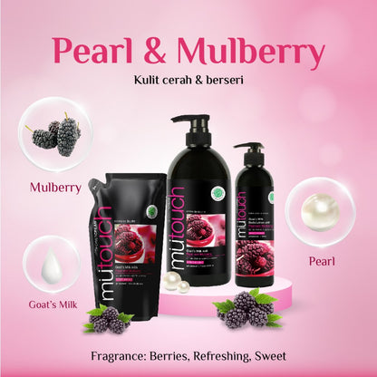 Mutouch Body Lotion With Pearl & Mulberry | 400ml