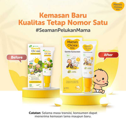 Mama's Choice Baby Gentle Sunscreen SPF30++ 30g