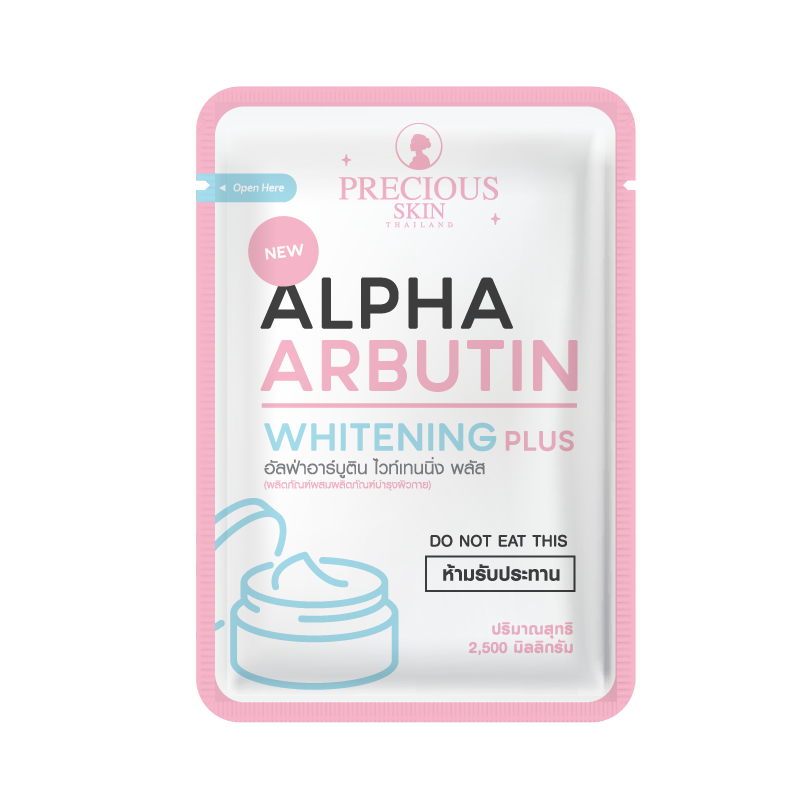 Precious Skin Alpha Arbutin Whitening Plus Bubuk