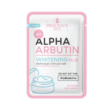 Precious Skin Alpha Arbutin Whitening Plus Bubuk