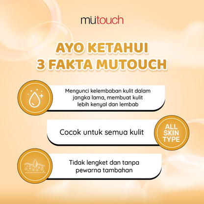 Mutouch Body Lotion With Collagen and Vitamin E | 400ml