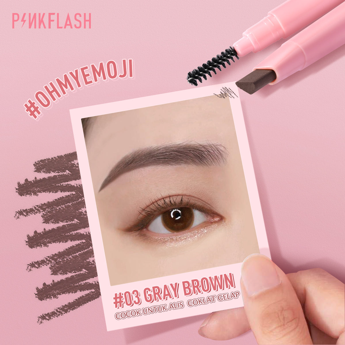 Pinkflash Waterproof Auto Eyebrow Pencil PF-E09 - #03 Gray Brown