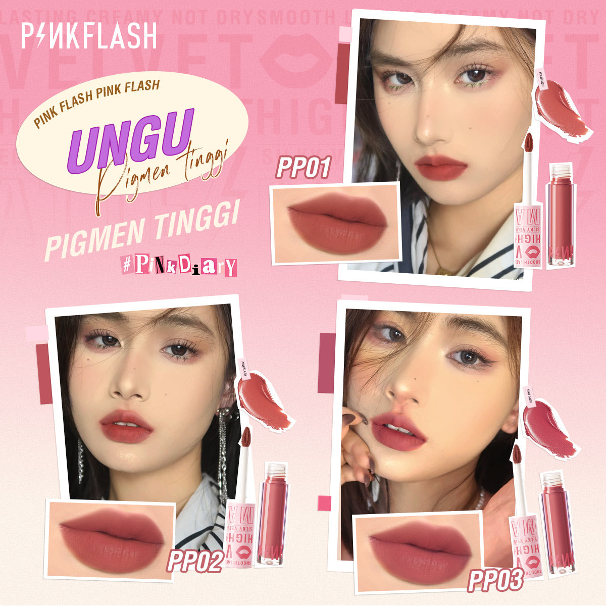 Pinkflash Silky Velvet Lip Cream PF-L04 PP02