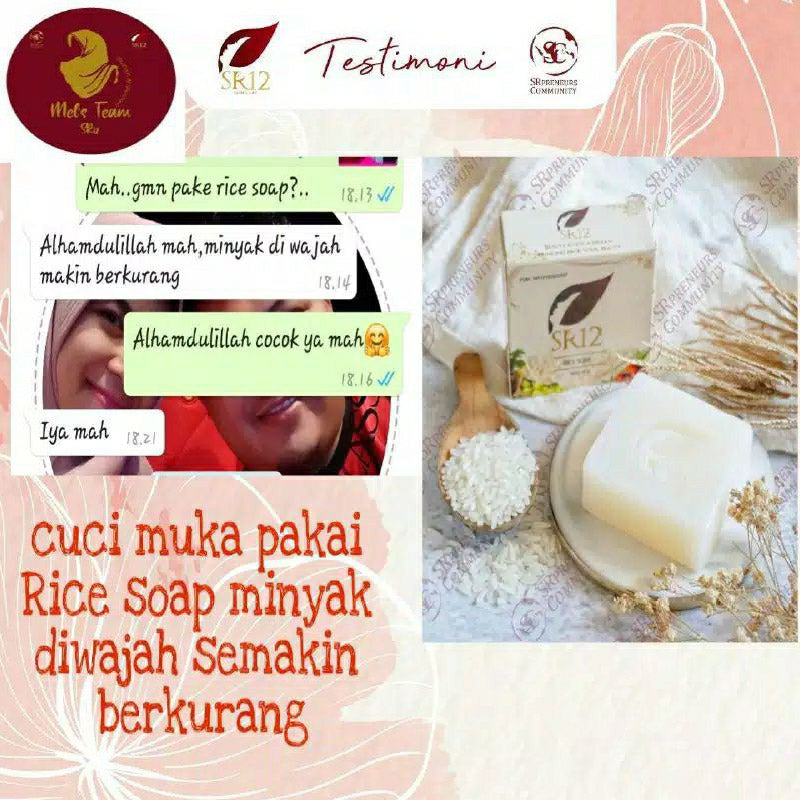 SR12 Rice Soap | 60gr