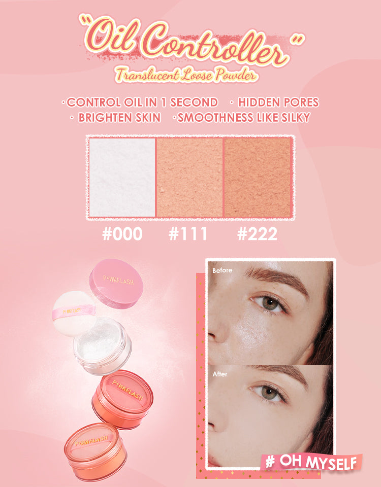 Pinkflash F06 Lasting Matte Loose Powder #000