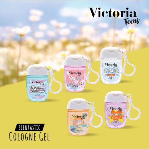 Victoria Teens Scentastic Cologne Gel Spring Blossom | 36ml