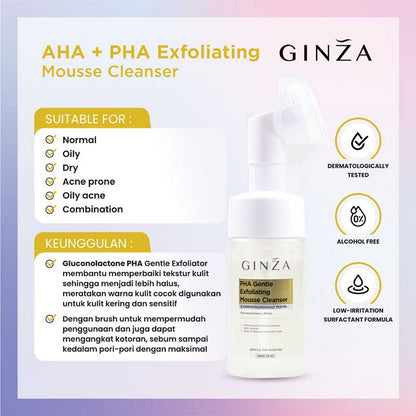 Ginza Gentle Exfoliating Mousse Cleanser 110ml