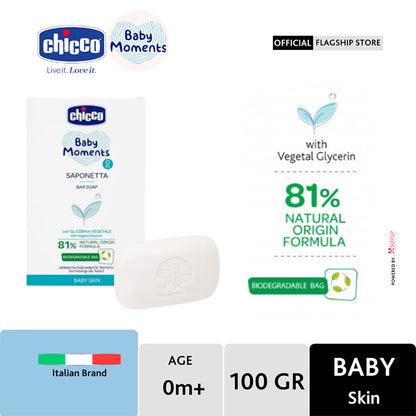 Chicco Baby Moments Baby Skin Bar Soap 100g