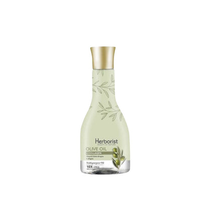 Herborist Olive Oil Collagen | 75 ml