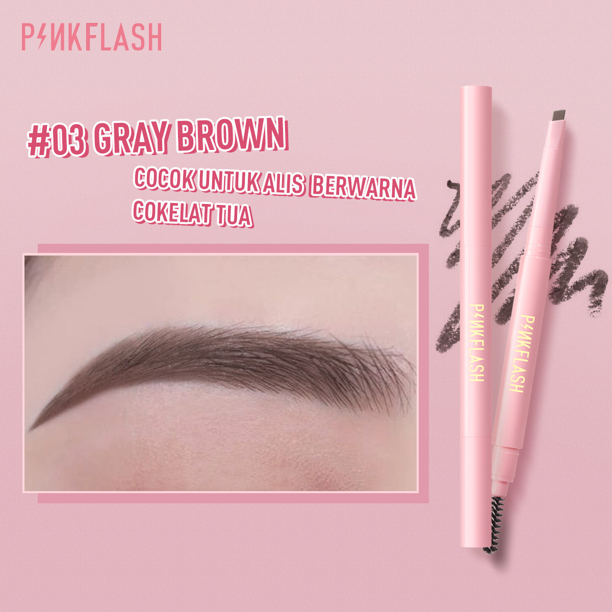 Pinkflash Waterproof Auto Eyebrow Pencil PF-E09 - #03 Gray Brown