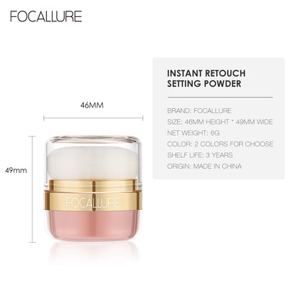 FOCALLURE INSTANT RETOUCH SETTING POWDER FA259-PK01