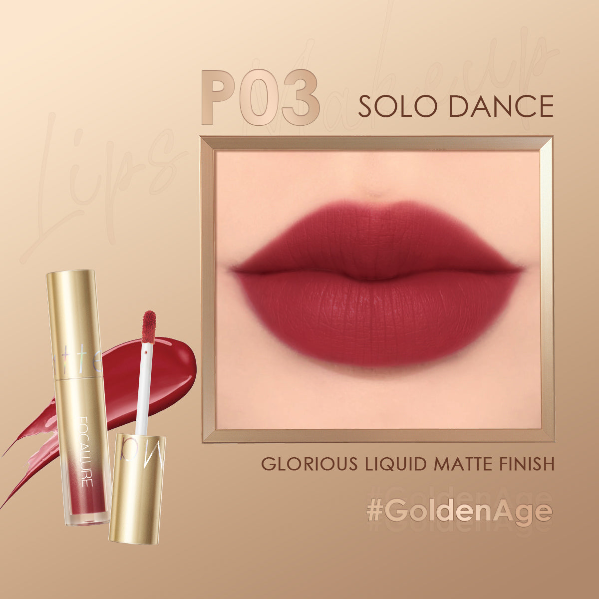 Focallure Ultra Matte Liquid Lipstick FA245 - P03