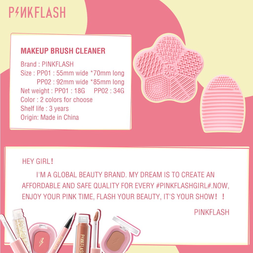 PINKFLASH Brush Cleaner PF-T13 PP02