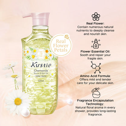 Kustie Soothing and Repairing Chamomile Shower and Bath Gel 500 ml