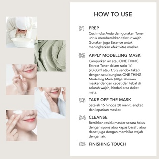 ONE THING Houttuynia Cordata Modeling pack 1pcs | Masker Wajah Peel Off - Calming, Soothing, Menenangkan Kulit