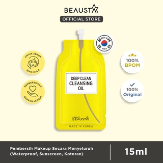 Beausta Deep Cleansing Oil (15ml)